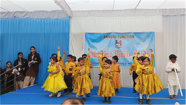 Nursery Annual Function 2025