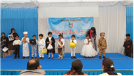 Nursery Annual Function 2025