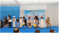 Nursery Annual Function 2025