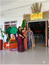Class Presentation & Prize Distribution -2026