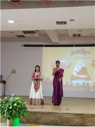 Class Presentation & Prize Distribution -2026