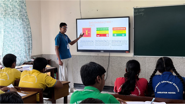 History of the Indian Flag Activity