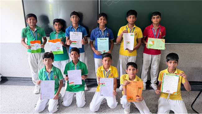 History of the Indian Flag Activity