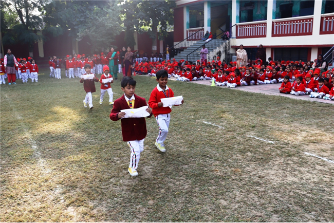 SPORTS ACTIVITY KG SECTION (2025-26)