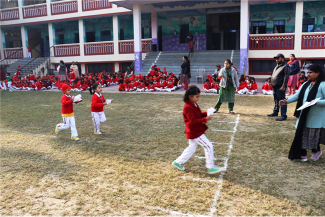 SPORTS ACTIVITY KG SECTION (2025-26)