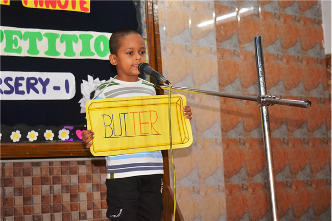 JUST A MINUTE ACTIVITY, NURSERY TO 1 (2025-26)