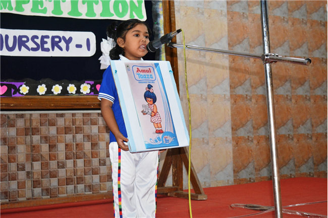 JUST A MINUTE ACTIVITY, NURSERY TO 1 (2025-26)