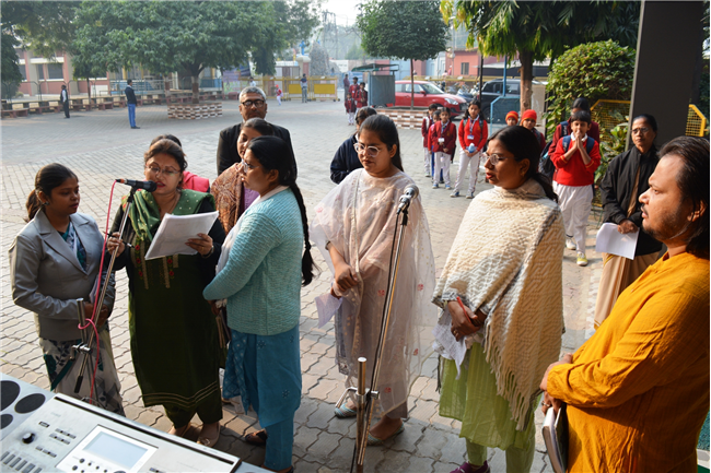 CHILDREN'S DAY CELEBRATION 2025
