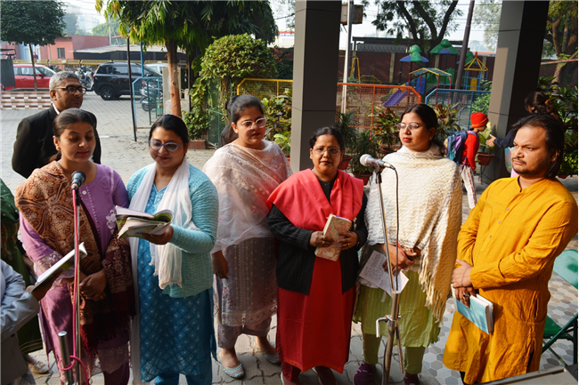 CHILDREN'S DAY CELEBRATION 2025