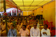 DIAMOND JUBILEE CELEBRATION