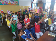 TEACHER'S DAY CARD MAKING ACTIVITY