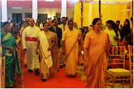 DIAMOND JUBILEE CELEBRATION