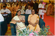 DIAMOND JUBILEE CELEBRATION
