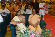 DIAMOND JUBILEE CELEBRATION