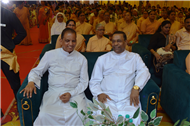 DIAMOND JUBILEE CELEBRATION