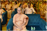 DIAMOND JUBILEE CELEBRATION