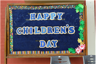 CHILDREN'S DAY CELEBRATION 2025