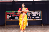 SPECIAL SCHOOL ASSEMBLY