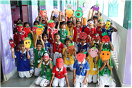 MASK ACTIVITY- 2025