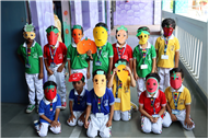 MASK ACTIVITY- 2025