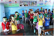 MASK ACTIVITY- 2025