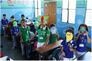 MASK ACTIVITY- 2025