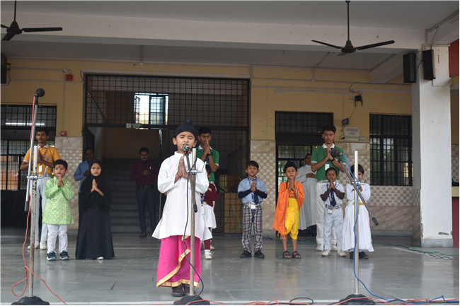 ** Children's Day Celebration ** 2025-26.