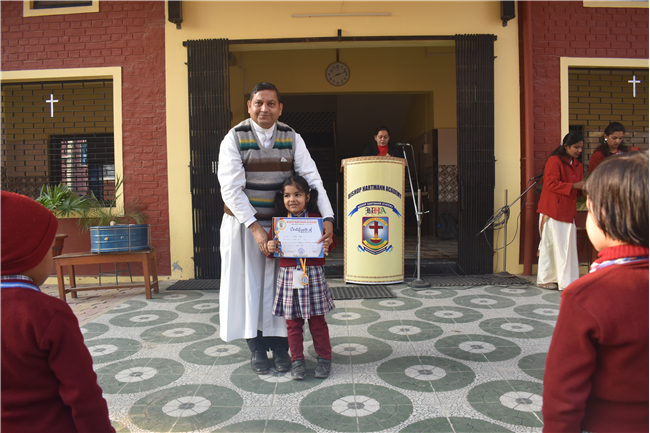 ^^^^^TALENT SEARCH COMPETITION ^^^^^^^^^Prize Distribution ********2025********