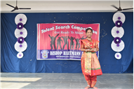 ** TALENT SEARCH COMPETITION **  