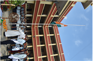 79th Independence Day Celebration - 2025