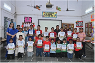 SUMMER CAMP 2025 - 26