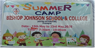 SUMMER CAMP 2025 - 26