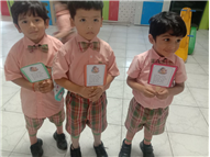 Mother's day activity