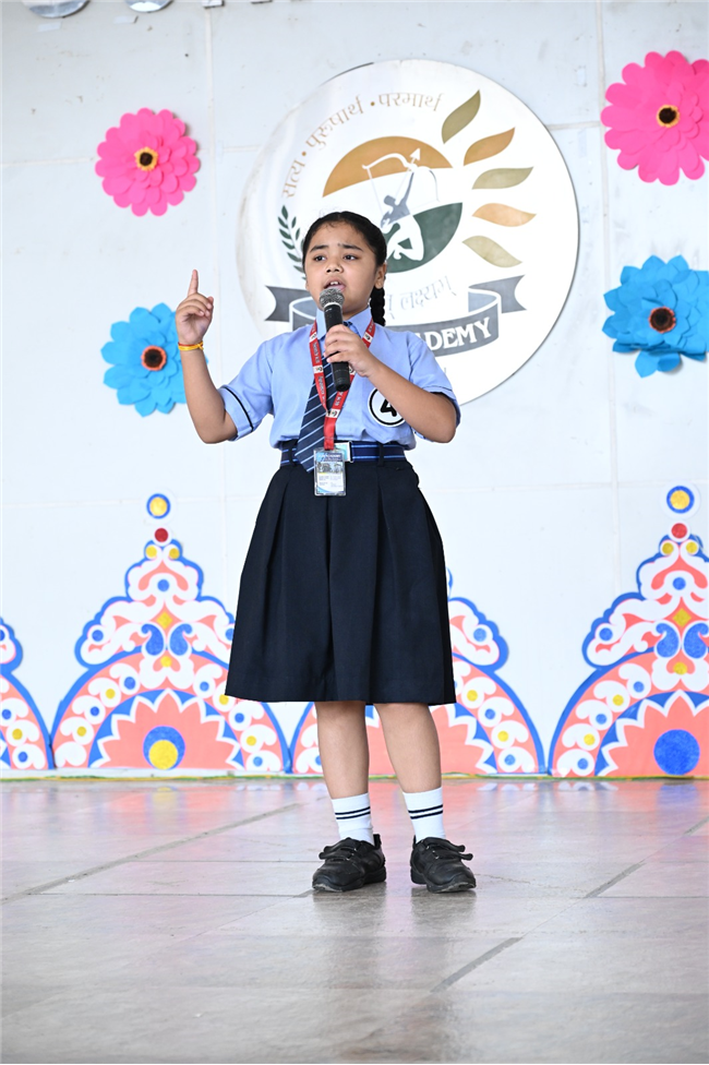 Grand Celebration of the Three-Day ‘Shreshtha’ Inter-House Competition at BLM Academy
