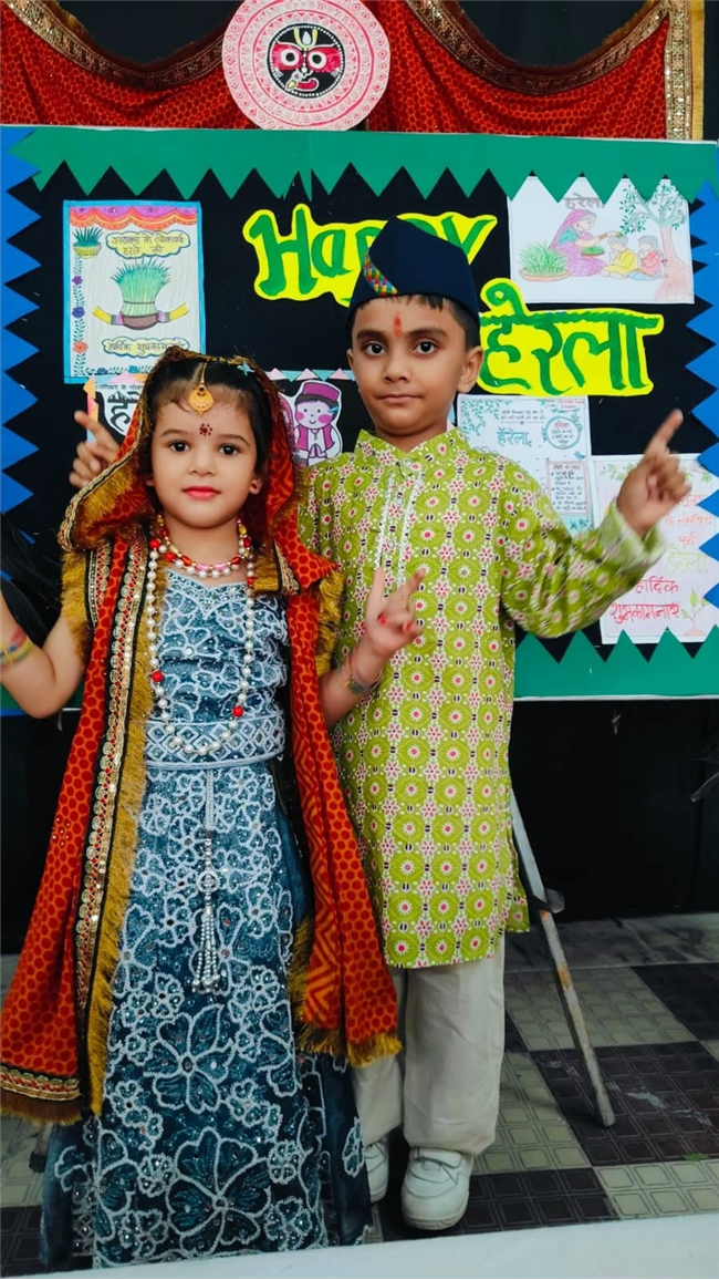 Celebrating Festival Harela 2026-27
