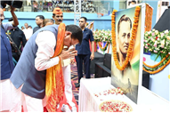 A Historic Beginning: Vande Mataram & Yoga Presentation by BLM Academy at Uttarakhand’s First Sports University
