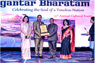 YUGANTAR BHARATAM - Celebrating the soul of timeless nation...<1>