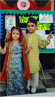Celebrating Festival Harela 2026-27