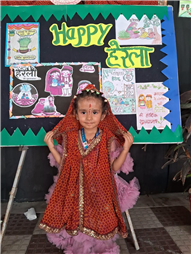 Celebrating Festival Harela 2026-27
