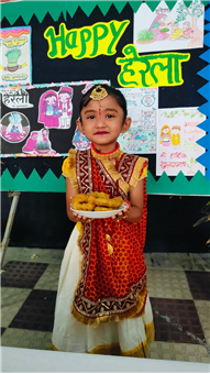 Celebrating Festival Harela 2026-27