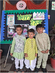 Celebrating Festival Harela 2026-27