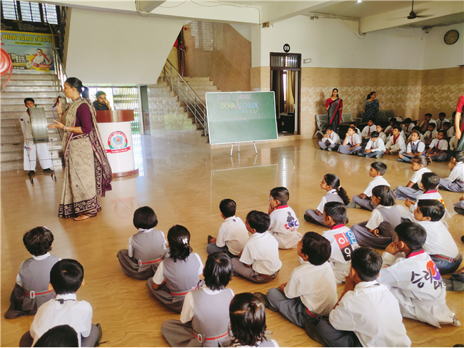 Inter-House Doha and Shlok Competition