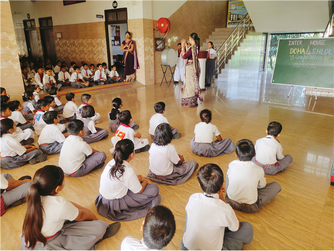Inter-House Doha and Shlok Competition