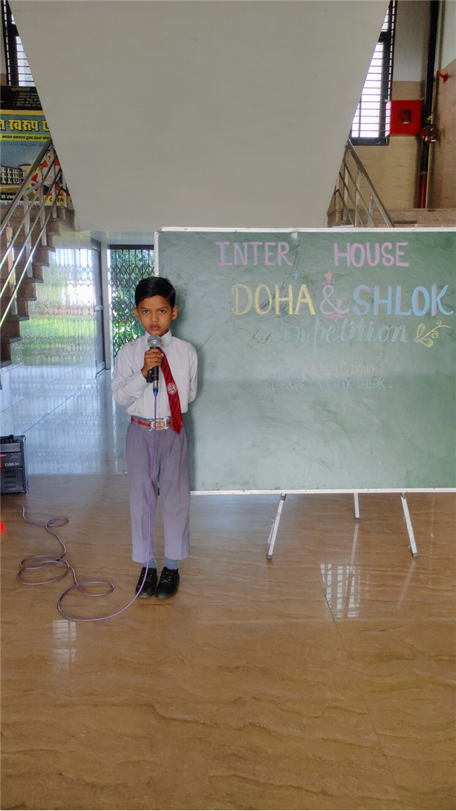 Inter-House Doha and Shlok Competition