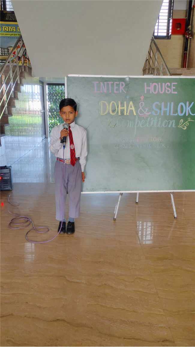 Inter-House Doha and Shlok Competition