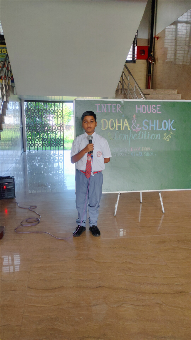 Inter-House Doha and Shlok Competition