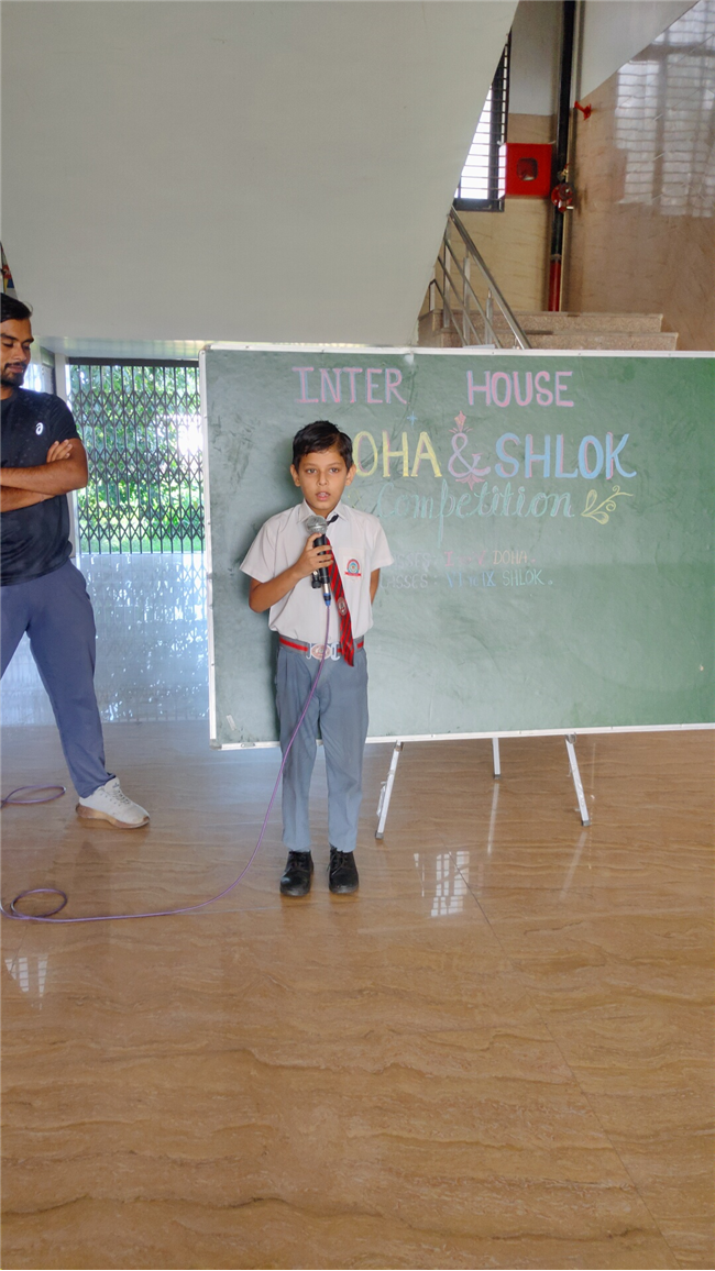 Inter-House Doha and Shlok Competition