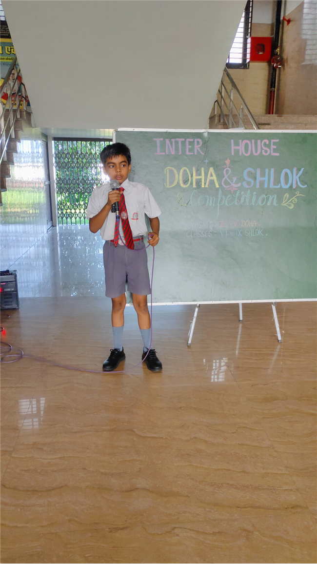 Inter-House Doha and Shlok Competition