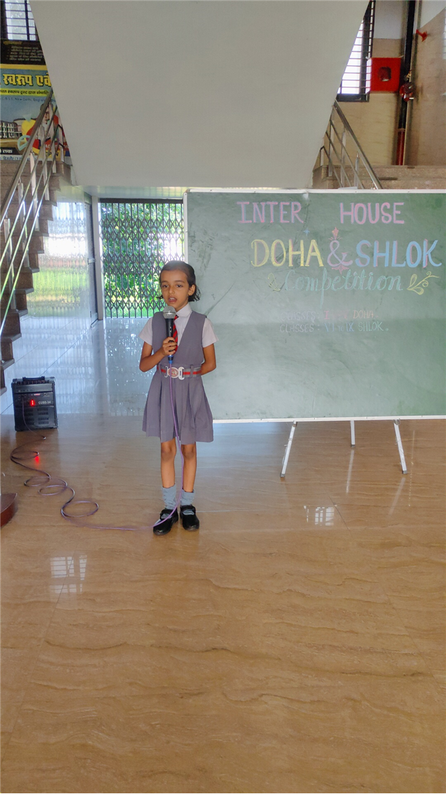 Inter-House Doha and Shlok Competition