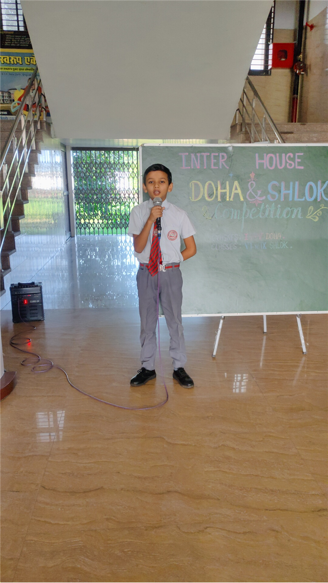 Inter-House Doha and Shlok Competition